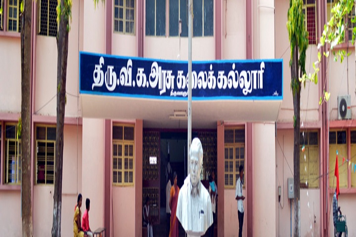 https://cache.careers360.mobi/media/colleges/social-media/media-gallery/13195/2020/5/28/Entrance view of Thiru Vi Ka Government Arts College Thiruvarur_Campus-view.jpg